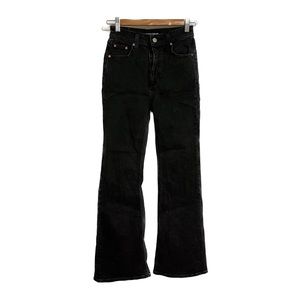Denim Forum The Twiggy High Rise Flare 32L - Black - 23